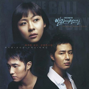 女人另类zozo异物
