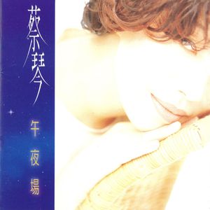 女人另类zozo异物
