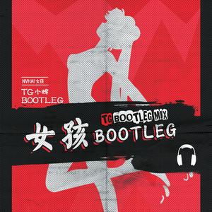 女人另类zozo异物
