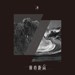 女人另类zozo异物
