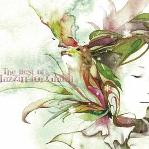 女人另类zozo异物
